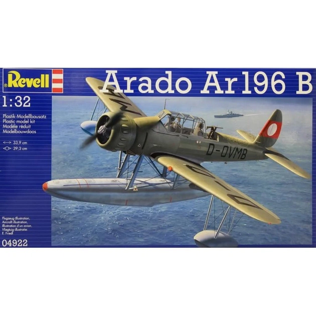Збірна модель Revell Гідролітак-розвідник Arado Ar196B 1:32 (4922) - изображение 1