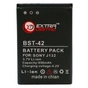 Акумуляторна батарея Extradigital Sony Ericsson BST-42 (850 mAh) (DV00DV6076) - зменшене зображення 1
