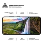 Стекло защитное Armorstandart Pro Samsung S26 FE 5G (ARM91714) - уменьшенное изображение 4