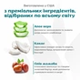 Шампунь для животных Espree Hypoallergenic 2in1 355 мл (0748406003798) - уменьшенное изображение 3