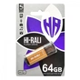 Флеш-накопичувач USB 64GB Hi-Rali Stark Series Gold (HI-64GBSTGD) - зменшене зображення 2