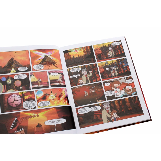 Комікс Дивногеддон. Гравіті Фолз Disney Ранок (9786170958617) - picture 5