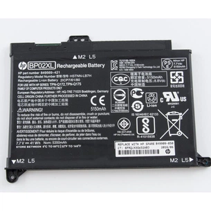 Акумулятор до ноутбука HP Pavilion 15-AU HSTNN-LB7H, 5150mAh (41Wh), 2cell, 7.7V, Li-i (A47321) зображення 1