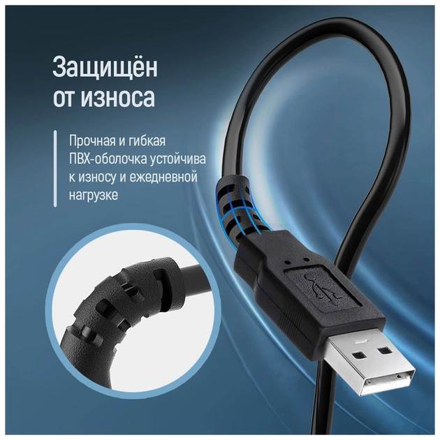 Дата кабель USB 2.0 AM/AF 1.8m black ColorWay (CW-CBUF076-BK) - picture 10