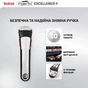 Набір посуду Tefal Ingenio Exсellence+ 3 предмета (P0009553) - зменшене зображення 15