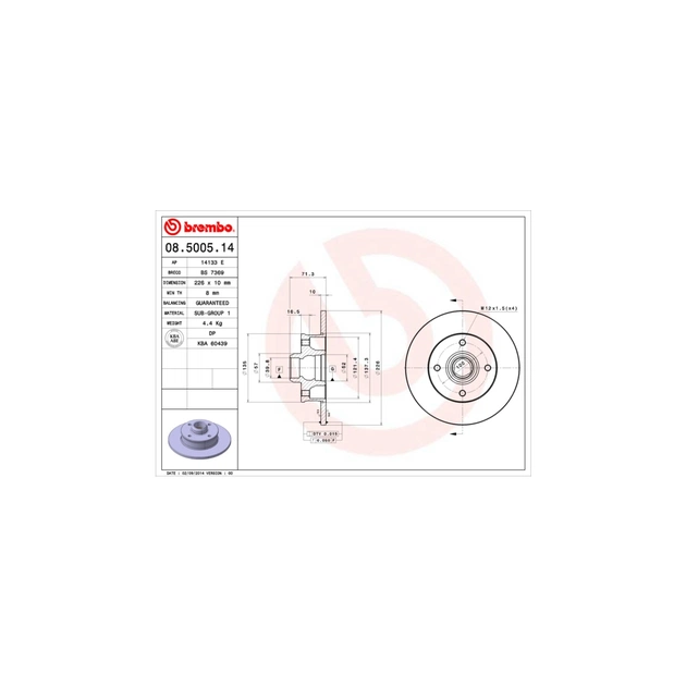 Гальмівний диск Brembo 08.5005.14 - изображение 1