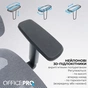 Крісло офісне Officepro Skyline OC680-B-G-G Black/Grey - зменшене зображення 5