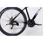 Велосипед Space 27.5" MARS DD FR рама-17" ST 2026 чорний з білим (OPS-SP-27.5-070) - зменшене зображення 5