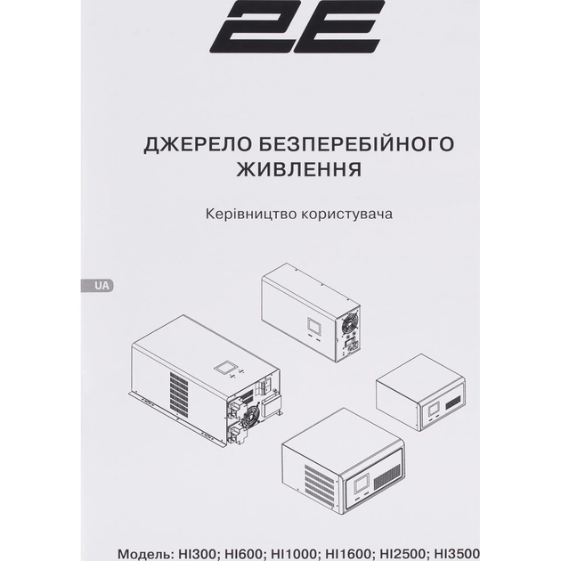 Сонячний інвертор Full Energy HI1000 1000W (2E-HI1000) - зображення 7