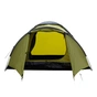 Намет Tramp Lite Fly 3 одношаровий Olive (UTLT-003-olive) - зменшене зображення 4