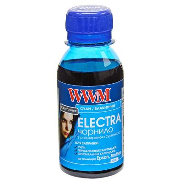 Чернила WWM EPSON UNIVERSAL ELECTRA 100ml Cyan (EU/C-2) - изображение 1