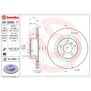 Гальмівний диск Brembo 09.B569.11 зображення 1