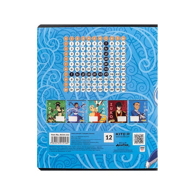 Зошит Kite Avatar, 12 аркушів, клітинка (AV24-232) - picture 8
