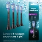 Насадка для зубной щетки Philips HX9054/88 - уменьшенное изображение 2