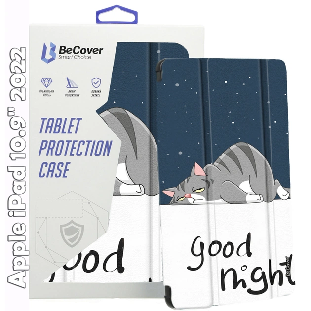 Чохол до планшета BeCover Smart Case Apple iPad 10.9" 2022 Good Night (709203) - зображення 1