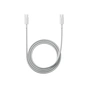 Дата кабель USB-C to USB-C 1.0m 6A braided white Xiaomi (1169403) - зменшене зображення 2
