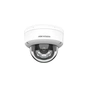 Камера відеоспостереження Hikvision DS-2CD1123G2-LIUF (2.8) - зменшене зображення 2