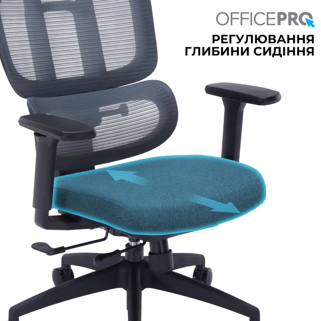 Офісне крісло OfficePro Skyline OC580-B-DG-DG (OC580-B-DG-DG) - зображення 8