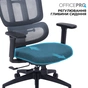 Офісне крісло OfficePro Skyline OC580-B-DG-DG (OC580-B-DG-DG) - зменшене зображення 8