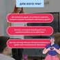 Гра для компанії Orner Скажи або покажи 18+ (orner-3069) - зменшене зображення 6