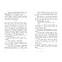 Книга Усім хлопцям, яких я кохала... - Дженні Хан Readberry (9786170964618) - зменшене зображення 5