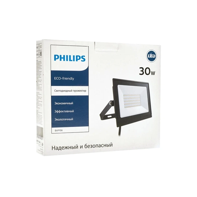 Прожектор Philips BVP156 LED24/NW 220-240 30W WB (911401828981) - picture 5