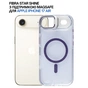 Чохол до мобільного телефона BeCover FIBRA Star Shine MagSafe Apple iPhone 17 Air Purple (715423) - зменшене зображення 7