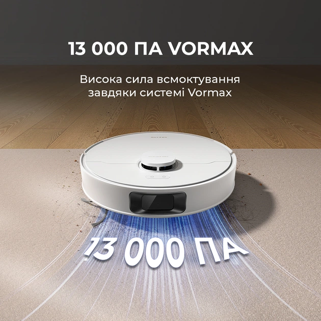 Робот-пилосос Dreame D20 Black (RLD35GA-bl) - зображення 10