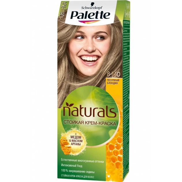 Фарба для волосся Palette Naturals 8-140 Пісочний блондин 110 мл (4015100205572) - изображение 1