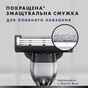 Набір косметики Gillette Станок Mach3 Charcoal з 2 змінними картриджами + Гель для гоління Series 200 мл + Шкарпетки (8006530039567) - зменшене зображення 4