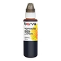 Чорнило Barva Epson T6934 100 мл, special, yellow (E69-768e) - зменшене зображення 1