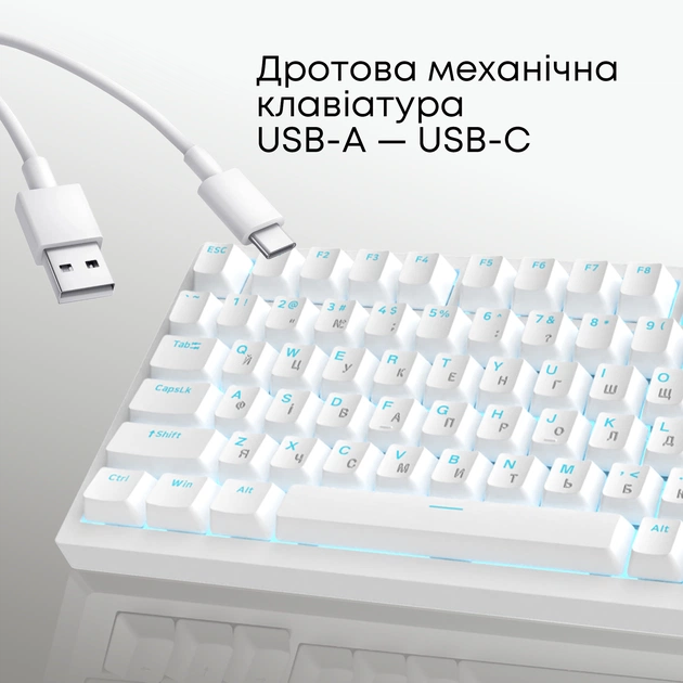 Клавіатура Ajazz AK820 Red Switch White USB-C (AK820-R-W) - зображення 3