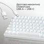 Клавіатура Ajazz AK820 Red Switch White USB-C (AK820-R-W) - зменшене зображення 3