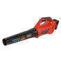 Повітродувка Vitals Master, ALP 1850n BL, 18V, безщітковий, 4Ah, 130км/год, 498м³/год, 1.4кг (235900) - зменшене зображення 2