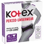 Гігієнічні прокладки Kotex Менструальна білизна Розмір XL 1 шт. (5029053590240) - зменшене зображення 2