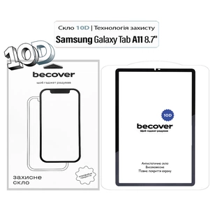Скло захисне BeCover 10D Samsung Galaxy Tab A11 SM-X133/X135 8.7" Black (713934) зображення 1