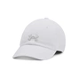 Кепка Under Armour UA Women's UA Blitzing Adj білий 1376705-100 (196040297606) - зменшене зображення 1