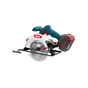Дискова пила Ronix циркулярна 20Вт, 165мм, 4Ah x 2 (8609) - уменьшенное изображение 2