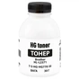 Тонер Brother HL-L2371, 30г black HG (TSM-HG770-30) - уменьшенное изображение 1