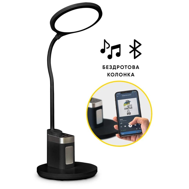 Настольная лампа Mealux DL-420 (BL-1136B Black) - изображение 1