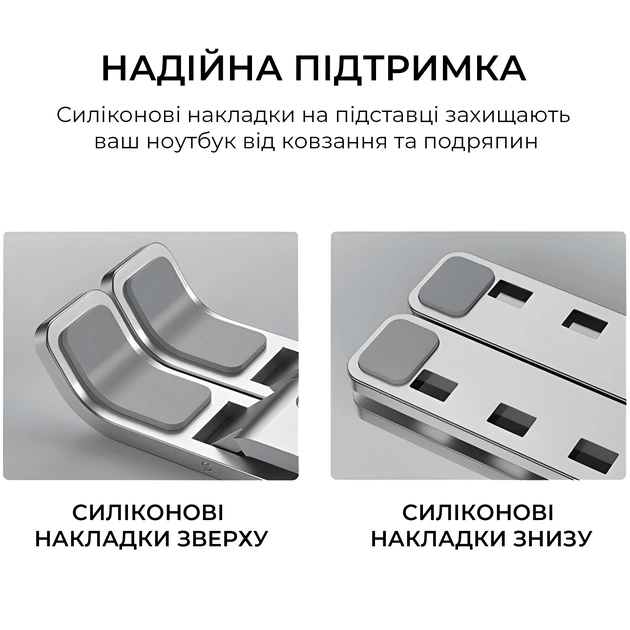Підставка для ноутбука OfficePro LS321S - picture 7