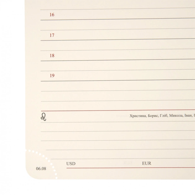 Тижневик Leo planner А5 датований 2026 "Polo", м‘який, графітовий, 368 сторінок (252694) - picture 11