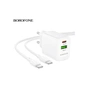 Зарядное устройство BOROFONE BN29 Fuente 1xUSB-C PD30W + 1xUSB QC3.0 White (6941991120329) - уменьшенное изображение 4