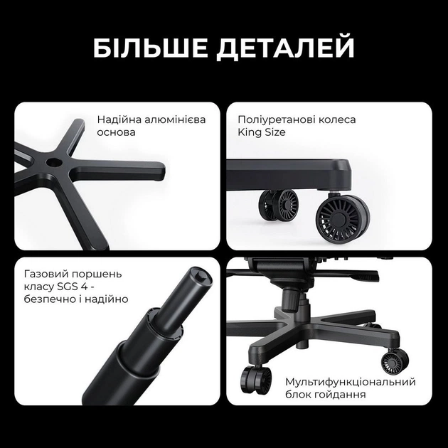 Кресло для геймеров Anda Seat Kaiser 3E XL Maroon (AD23YC-XL-09-A-PV/C-A01) - изображение 14