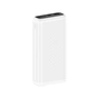 Батарея універсальна XO 20000mAh, 22.5W, white (XO-PB309-WH) - зменшене зображення 1