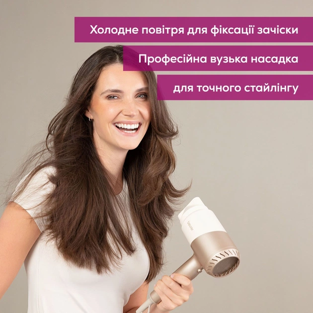 Фен Beurer HC 40 - изображение 7