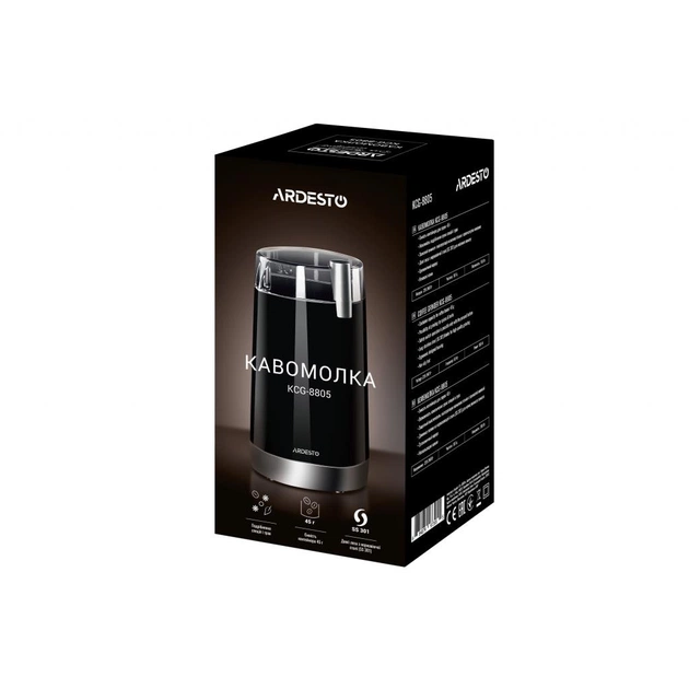 Кавомолка Ardesto KCG-8805 - picture 6