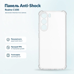 Чохол до мобільного телефона BeCover Anti-Shock Realme C100i Clear (716089) зображення 1