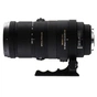 Об'єктив Sigma 120-400mm f/4.5-5.6 APO DG OS for Canon (728954) - зменшене зображення 1