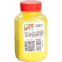 Тонер HP LJ Pro300/400, LJ Pro M351/M375/M451/M475, 80г Yellow AHK (1500734) - уменьшенное изображение 1
